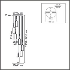 Люстра подвесная Lumion TRACY 8270/7A