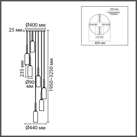 Люстра подвесная Lumion TRACY 8270/7A