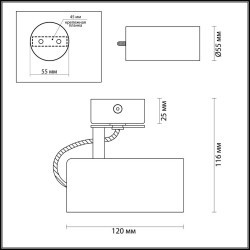 Спот настенный Odeon Light 3876/1C KIKO под лампу 1xGU10 50W