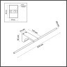 Настенный светильник LED 10W 3500K Odeon Light TINY 7069/10WL