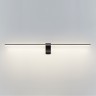 Настенный светильник LED 10W 3500K Odeon Light TINY 7069/10WL