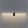 Настенный светильник LED 10W 3500K Odeon Light TINY 7069/10WL