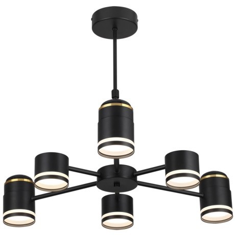 Люстра потолочная GX53 + LED-проектор 3х5W 2700К Lumion VIRSAVA 8234/6C