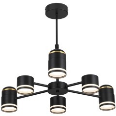 Люстра потолочная GX53 + LED-проектор 3х5W 2700К Lumion VIRSAVA 8234/6C