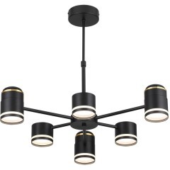 Люстра потолочная GX53 + LED-проектор 3х5W 2700К Lumion VIRSAVA 8234/6C