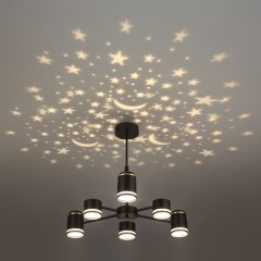 Люстра потолочная GX53 + LED-проектор 3х5W 2700К Lumion VIRSAVA 8234/6C