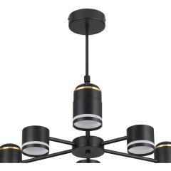 Люстра потолочная GX53 + LED-проектор 3х5W 2700К Lumion VIRSAVA 8234/6C