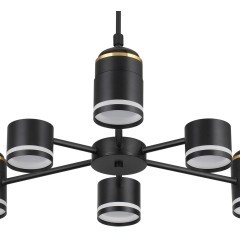 Люстра потолочная GX53 + LED-проектор 3х5W 2700К Lumion VIRSAVA 8234/6C