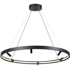 Подвесной светильник светодиодный Fonda 4317/93L