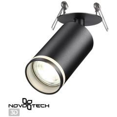 Встраиваемый светильник Novotech 370881 ULAR под лампу 1xGU10 9W