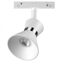 358399 Трековый светодиодный светильник Novotech Flum CRI90+ 4000К 800Лм 60° 10W