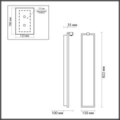 Настенные ODEON LIGHT STOFLAKE 5078/35WL