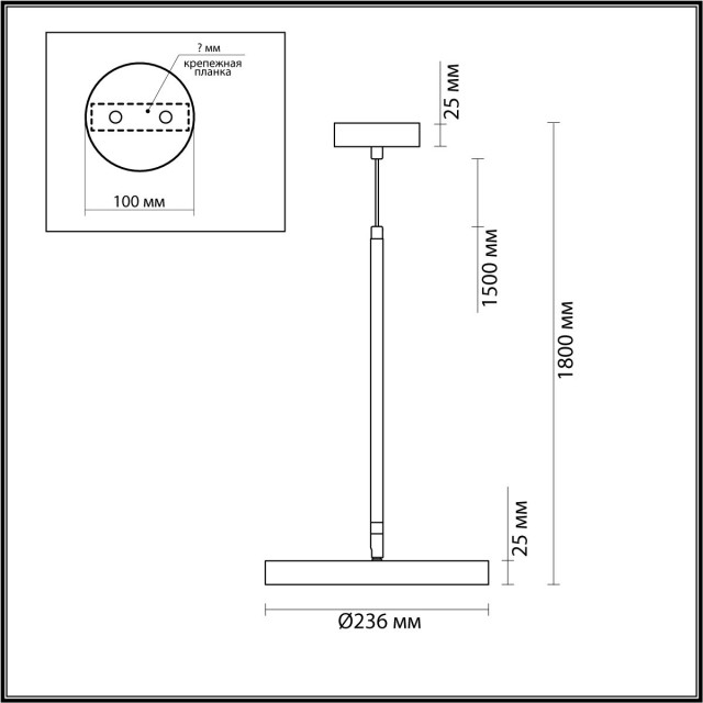 Подвес ODEON LIGHT BERGI 5079/15L