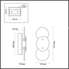 Настенный светильник LED 10W 3000K 220V Odeon Light AGATE 7065/10WLB