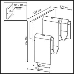 Настенный светильник LED x 16W 4000K FLOW 5105/16WL 