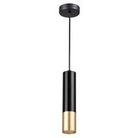 Подвесной светильник цилиндр Odeon Light 3876/1L KIKO под лампу 1xGU10 50W