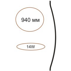 Дуговой элемент для инсталяции IP20 LED 14W 557Лм 3000K 120° 24V FINO XS 7155/100D