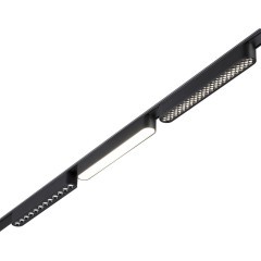 359076 Трековый магнитный светодиодный светильник Novotech SMAL 48V CRI90+ 4000К 1140Лм 36° 12W