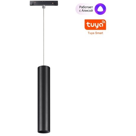 359500 Трековый светодиодный TUYA SMART светильник Novotech Flum CRI90+ 3000-6500К 900Лм 38° 12W Bluetooth Wi-Fi Алиса