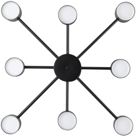 Люстра потолочная GX53 + LED-проектор 4х5W 2700К Lumion VIRSAVA 8234/8C