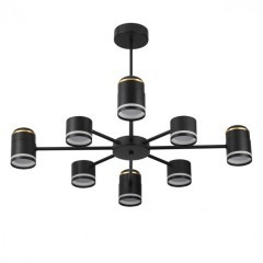 Люстра потолочная GX53 + LED-проектор 4х5W 2700К Lumion VIRSAVA 8234/8C