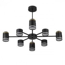 Люстра потолочная GX53 + LED-проектор 4х5W 2700К Lumion VIRSAVA 8234/8C