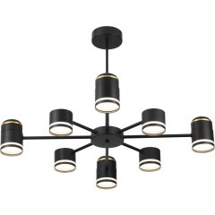 Люстра потолочная GX53 + LED-проектор 4х5W 2700К Lumion VIRSAVA 8234/8C