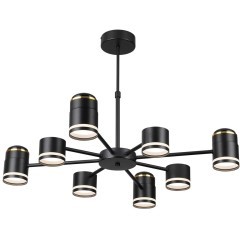 Люстра потолочная GX53 + LED-проектор 4х5W 2700К Lumion VIRSAVA 8234/8C