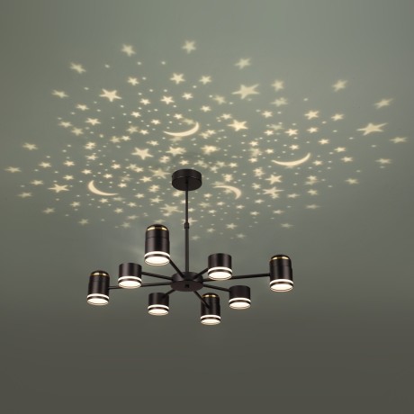 Люстра потолочная GX53 + LED-проектор 4х5W 2700К Lumion VIRSAVA 8234/8C