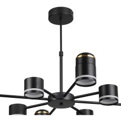 Люстра потолочная GX53 + LED-проектор 4х5W 2700К Lumion VIRSAVA 8234/8C