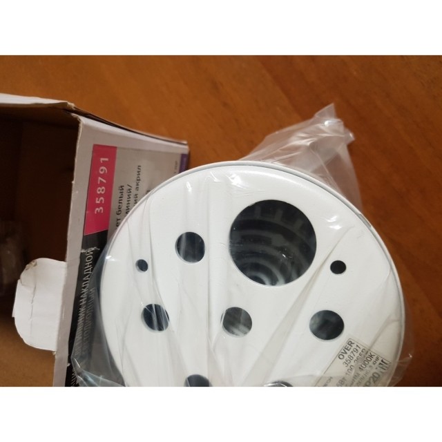 Накладной потолочный светильник Novotech 358791 BIND светодиодный LED 15W