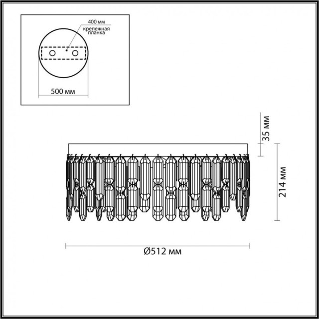 Люстра хрустальная Odeon Light 4986/6C DAKISA под лампы 6xE14 6*40W