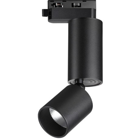 Трехжильный однофазный трековый светодиодный светильник Novotech Tubo 359321 1100лм 10Вт