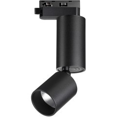 Трехжильный однофазный трековый светодиодный светильник Novotech Tubo 359321 1100лм 10Вт