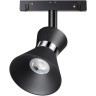 358400 Трековый светодиодный светильник Novotech Flum CRI90+ 4000К 800Лм 60° 10W