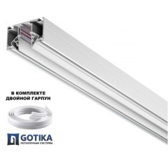 Шинопровод для гарпунных натяжных потолков 2м IP20 48V Novotech FLUM 135241