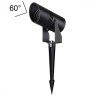 Уличный светильник IP65 LED 15W 3000K 220-240V Odeon Light STIMA 6647/15GL3
