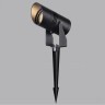 Уличный светильник IP65 LED 15W 3000K 220-240V Odeon Light STIMA 6647/15GL3
