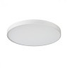 Светильник LED 80Вт+12Вт (подсветка) 3000K IP20 Sonex QUASAR 7755/92L