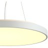 Светильник LED 80Вт+12Вт (подсветка) 3000K IP20 Sonex QUASAR 7755/92L