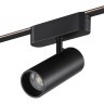 359470 Трековый ременный светодиодный SMART светильник c доп. механическим перекл. цветности Novotech EASY CRI90+ 3000-6000К 580Лм 28° 12W TUYA, Алиса, Wi-Fi