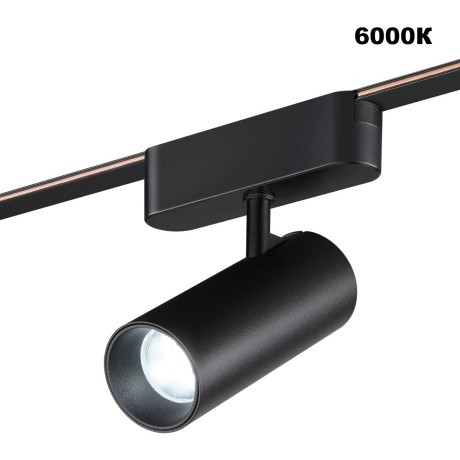 359470 Трековый ременный светодиодный SMART светильник c доп. механическим перекл. цветности Novotech EASY CRI90+ 3000-6000К 580Лм 28° 12W TUYA, Алиса, Wi-Fi