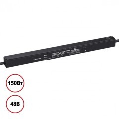 Драйвер IP20 150W 48V Novotech Flum Smal 359506
