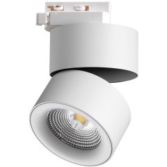 Трехжильный однофазный трековый светодиодный светильник Novotech GRODA 358786 2200лм 25Вт