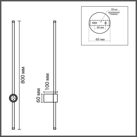8310/14WL Настенный светильник LEDIO с диммером LED 14W  Ra80 630Lm 3000/4000/6000K 220V BRAM