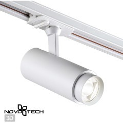 Трехжильный однофазный трековый светодиодный светильник Novotech NAIL 359028 1105лм 5W-9W-13Вт