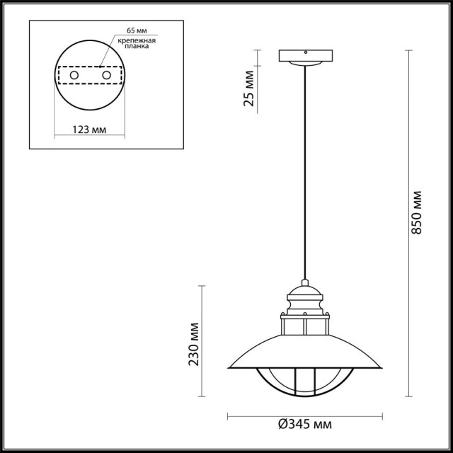 Уличный подвесной светильник Odeon Light 4164/1 DANTE IP23 под лампу 1xE27 1*60W