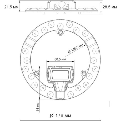 Модуль LED 18Вт без ДУ (NEW) 4000K D176 Novotech 357750