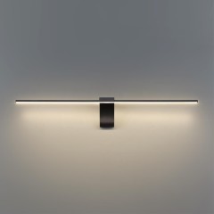 Настенный светильник LED 8W 3500K Odeon Light TINY 7069/8WL