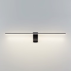 Настенный светильник LED 8W 3500K Odeon Light TINY 7069/8WL